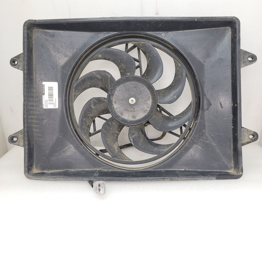 cooling fan