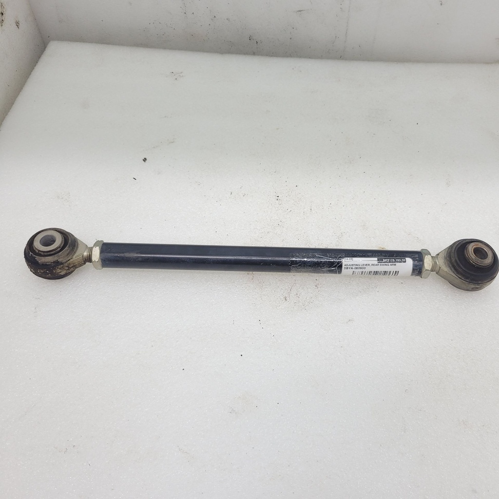 adjusting lever, rear swing arm