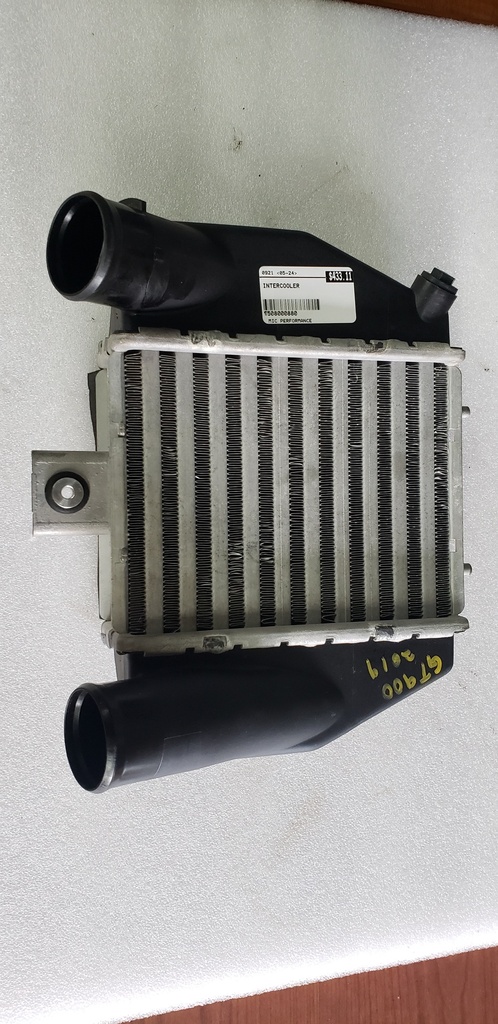 Intercooler