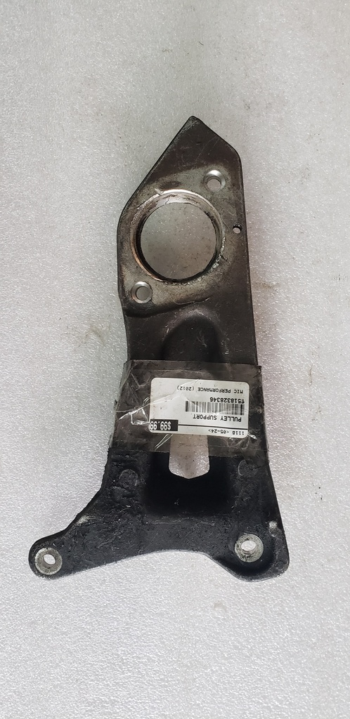 pulley support