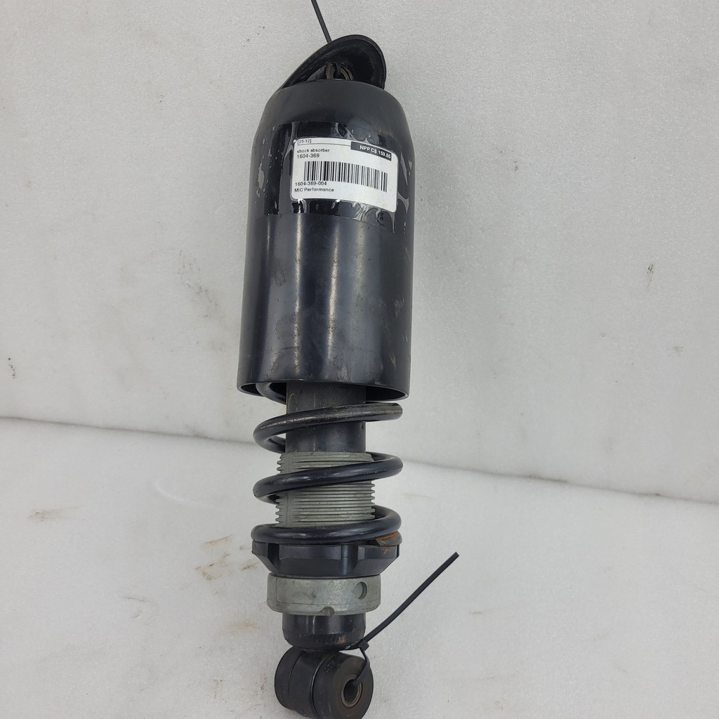 shock absorber