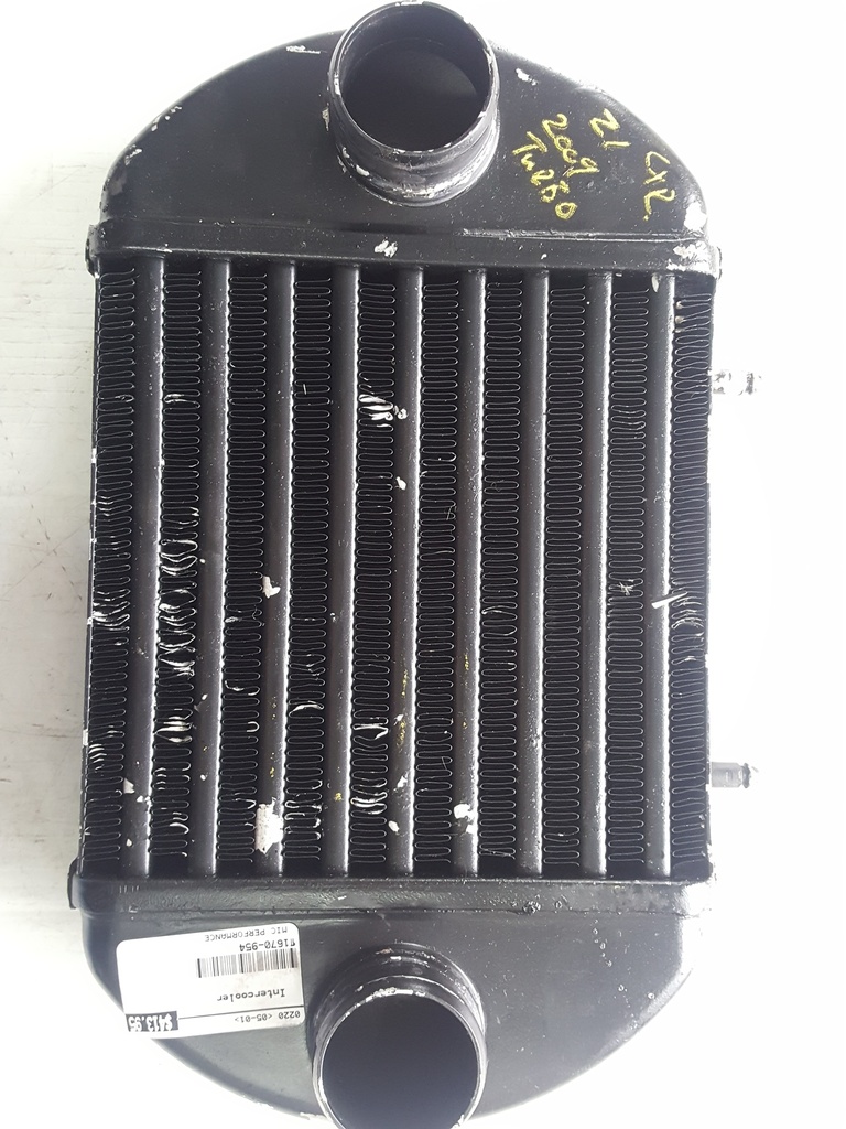 intercooler
