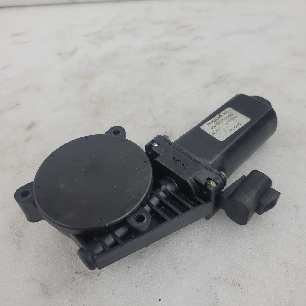 (new ref. 0630-406) actuator, reverse