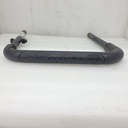 armrest pipe