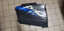 POLARIS-asm-side panel,lh,sdi,blk-2633971-070