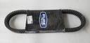 POLARIS-BELT - POLARIS - 3211098-3211098