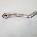 BRP (Can-am / Ski-doo)-Gearshift Pedal-420248540