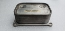 Oil Water Heat Exchanger - 420656695 ski doo