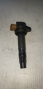 (new ref. 420666142) ignition coil