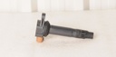 BRP (Can-am / Ski-doo)-(new ref. 420666142) ignition coil ass'y-420666141