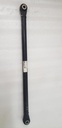 upper control link model x3 xrs