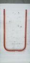 bumper, rear 1 ur for mdgr