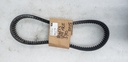 POLARIS-orv drive belt, for ebs clutch-3211169