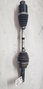 REAR DRIVE SHAFT ASSEMBLY