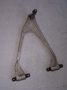 POLARIS-UPPER CONTROL ARM, LEFT-1824535-309