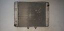 BRP (Can-am / Ski-doo)-radiator-509000691