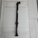 BRP (Can-am / Ski-doo)-Black, Upper Main Tube Package STD-709401545