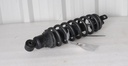 rear shock absorber