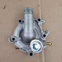BRP (Can-am / Ski-doo)-water pump housing-420922300