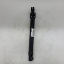 Steering Column