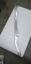 ARCTIC CAT-Rail, Formed - Stamped - 2604-730 (PIECE NEUVE)-2604730